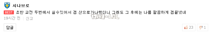 搜狗截图17年08月02日1532_53.png