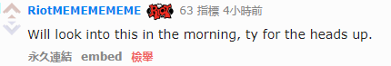 QQ截图20170731163714.png