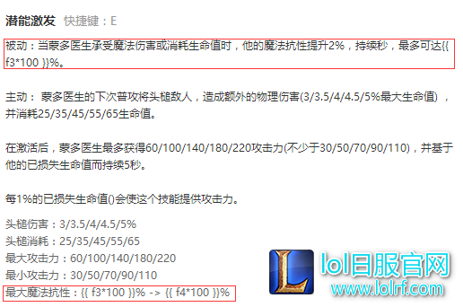 QQ图片20170804152934.png