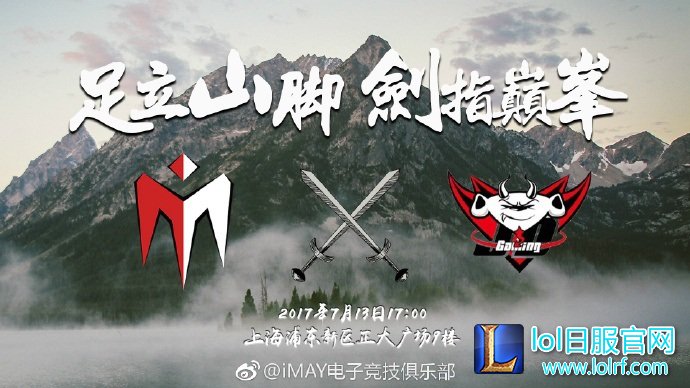 IM官博鬼才美工 竟拥有超高学历?