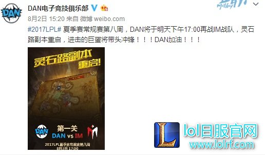 IM官博鬼才美工 竟拥有超高学历?