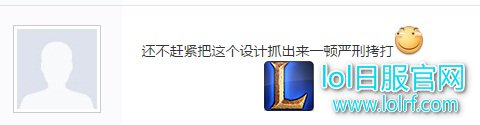 IM官博鬼才美工 竟拥有超高学历?