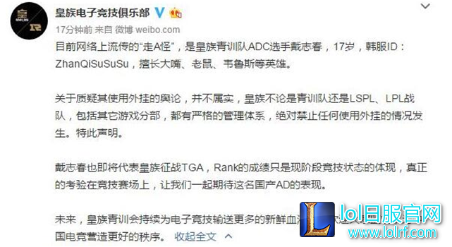 QQ截图20170804104608.png