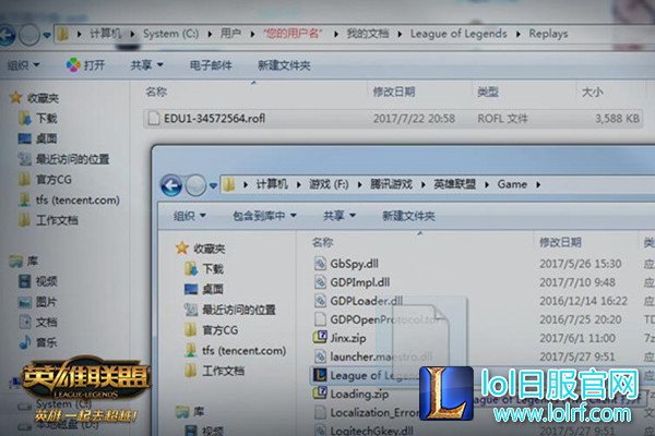 图4:播放录像文件.jpg