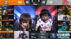 战报：后期决战 LGD鏖战五十分钟胜SNG,lol日服
