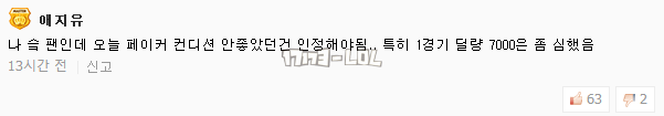 搜狗截图17年08月07日0839_53.png