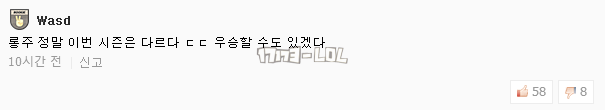 搜狗截图17年08月07日0812_15.png