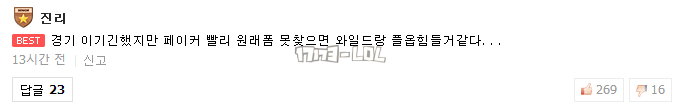 搜狗截图17年08月07日0834_41.png
