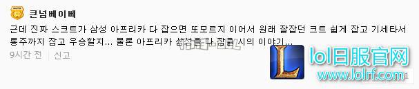 搜狗截图17年08月07日0804_3.png