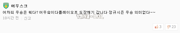搜狗截图17年08月07日0815_22.png