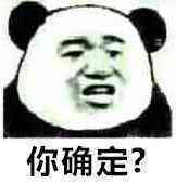 QQ图片20170808125555.jpg