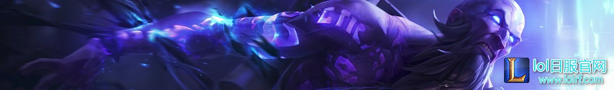 ryze.jpg