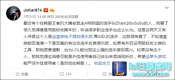 图2.png