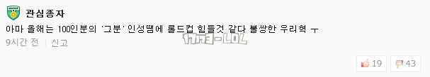 搜狗截图17年08月11日1200_3.png