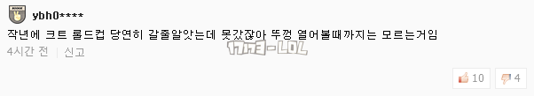 搜狗截图17年08月11日1206_14.png