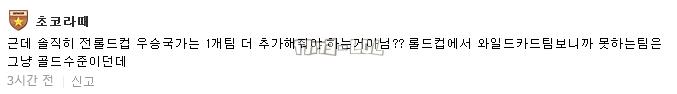 搜狗截图17年08月11日1246_43.png
