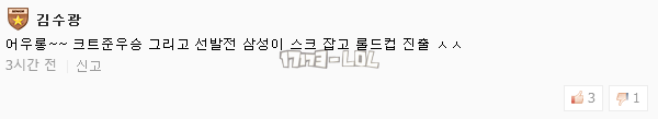 搜狗截图17年08月11日1207_15.png