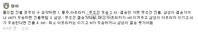 搜狗截图17年08月11日1241_38.png