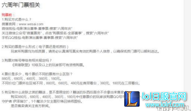 QQ截图20170811112347.png