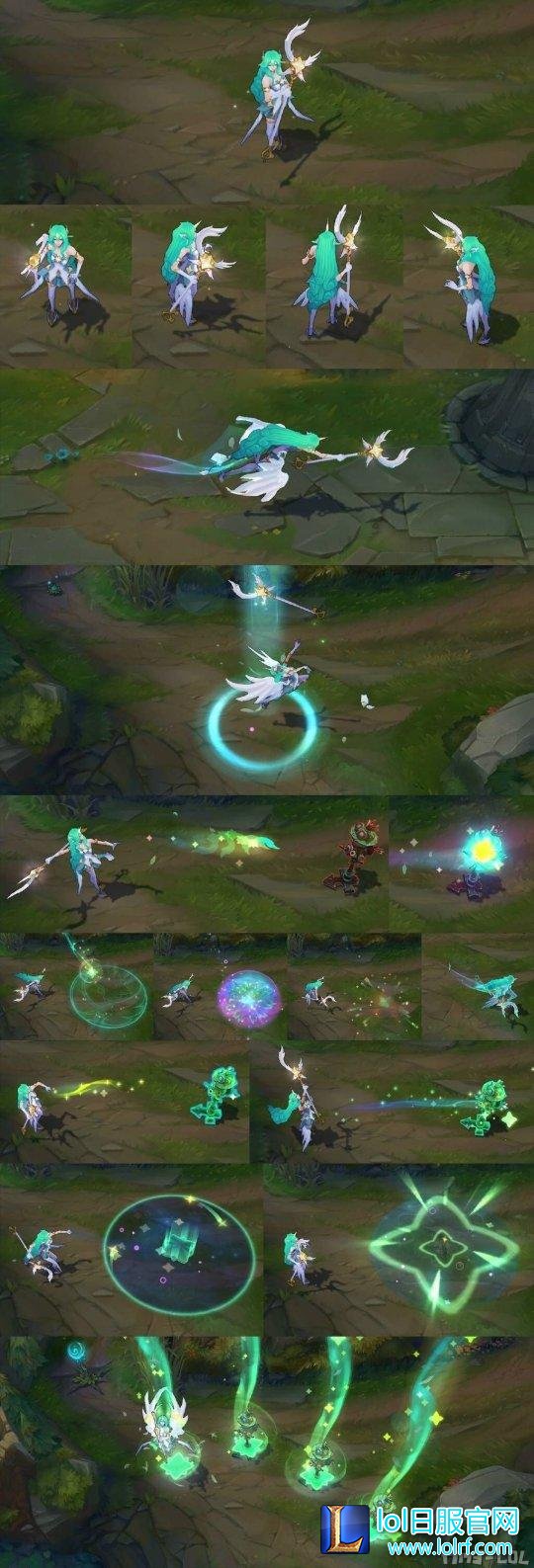 6周年限定星之守护EZ?魔法少女特效预览