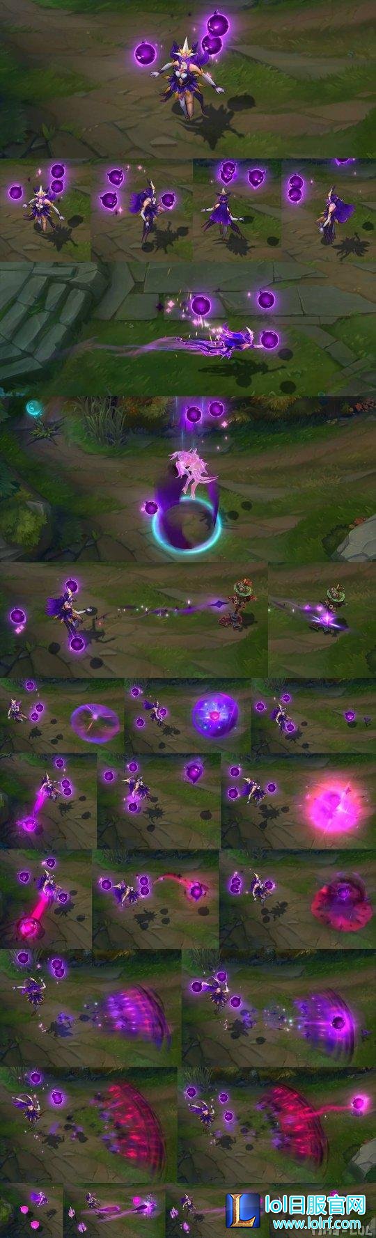 6周年限定星之守护EZ?魔法少女特效预览