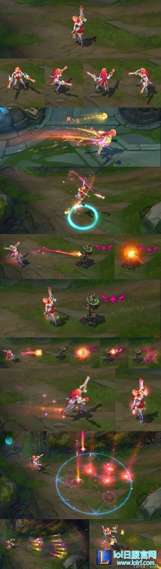 6周年限定星之守护EZ?魔法少女特效预览