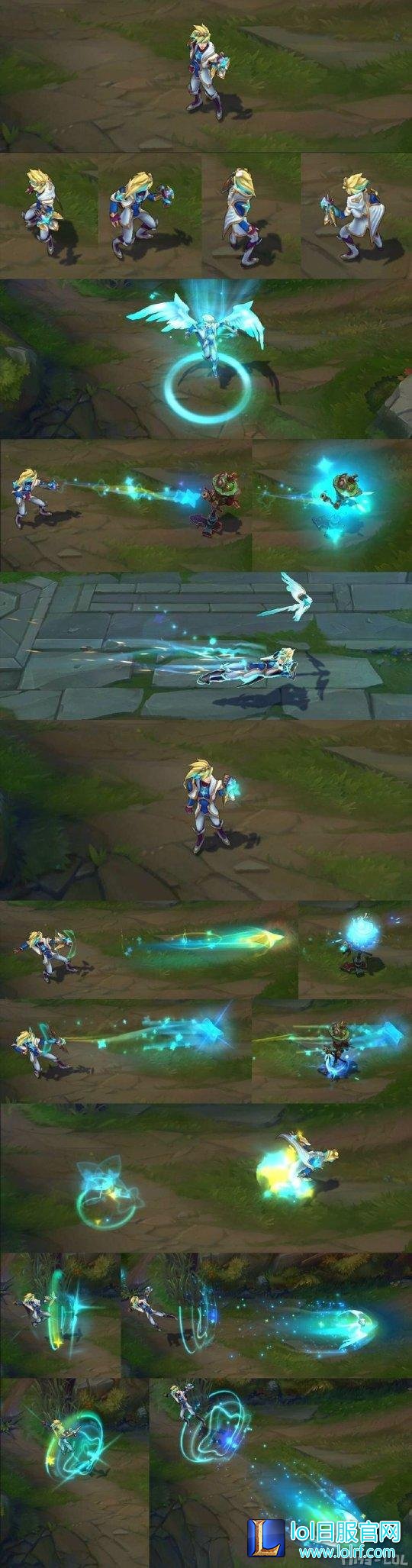 6周年限定星之守护EZ?魔法少女特效预览