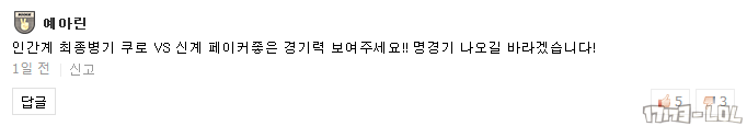 搜狗截图17年08月11日1749_79.png