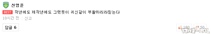 搜狗截图17年08月12日0957_1.png