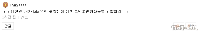 搜狗截图17年08月11日1757_85.png