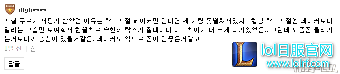 搜狗截图17年08月11日1748_77.png