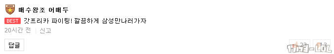 搜狗截图17年08月11日1449_51.png