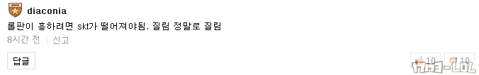 搜狗截图17年08月12日1137_5.png