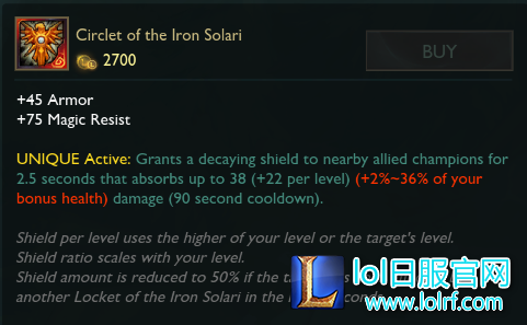 circlet.png
