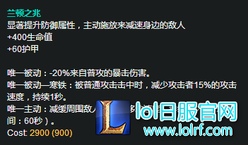 坦克联盟所向披靡 你最适合哪件坦装?