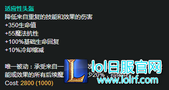 坦克联盟所向披靡 你最适合哪件坦装?