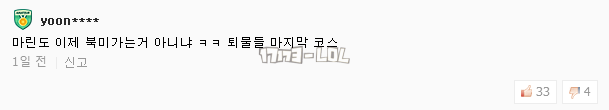 搜狗截图17年08月14日0903_31.png