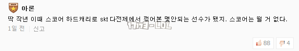 搜狗截图17年08月17日1408_70.png