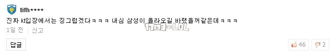 搜狗截图17年08月17日1353_48.png