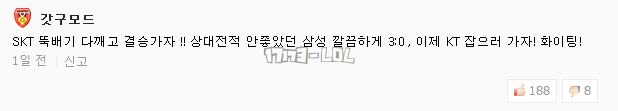 搜狗截图17年08月17日1327_16.png
