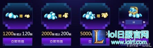 必得电玩炫彩皮肤?电玩魔法引擎大福利