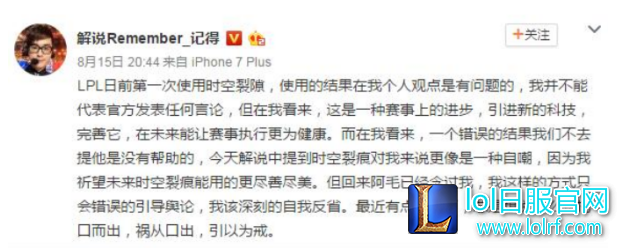 QQ截图20170816143632.png