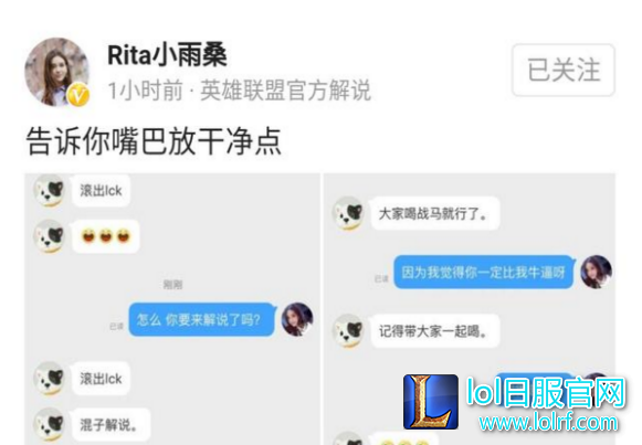QQ截图20170816143640.png