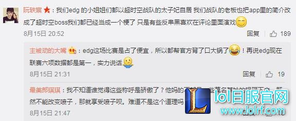 QQ截图20170816111052.jpg