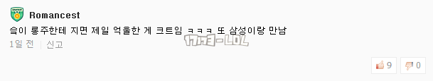 搜狗截图17年08月21日1204_52.png