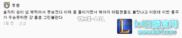 搜狗截图17年08月21日1213_61.png