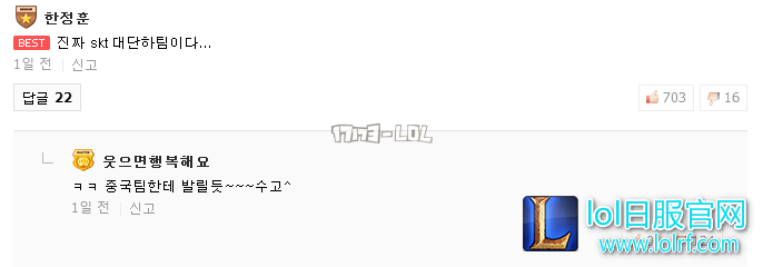 搜狗截图17年08月21日1238_83.png