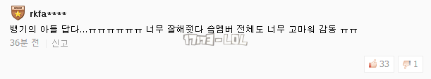 搜狗截图17年08月19日2104_12.png