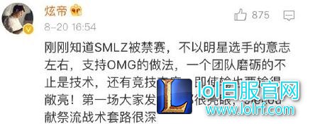QQ截图20170821141511.jpg
