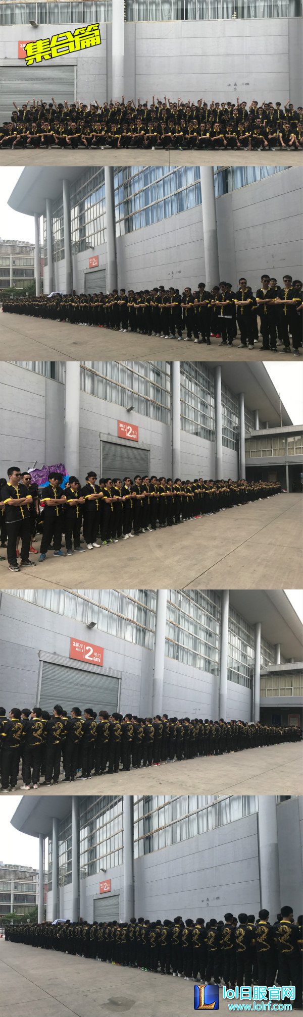 红色预警!千人龙瞎掀起动漫热潮!
